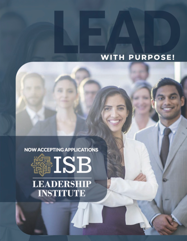 ISBLI Application Deadline