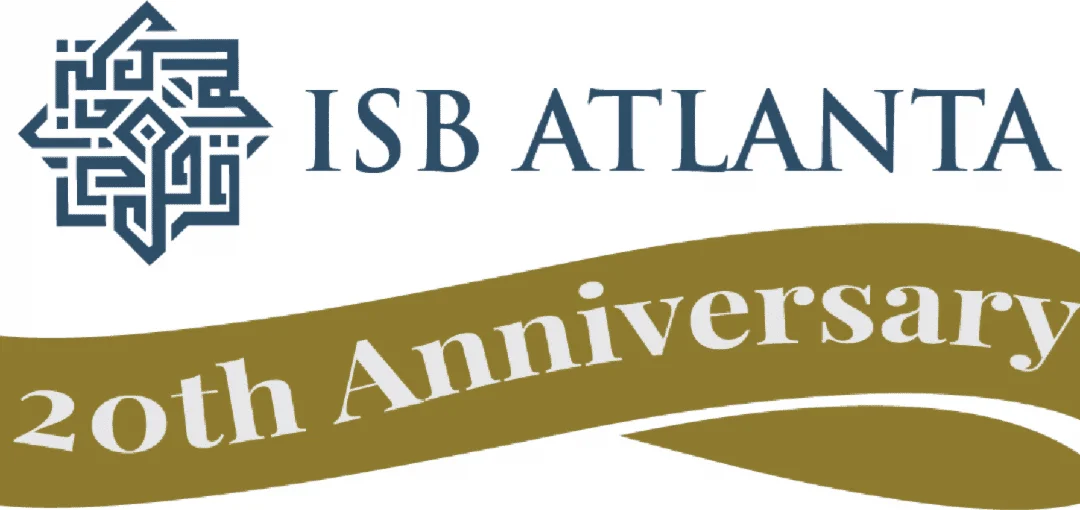 Join me in Supporting the ISB!